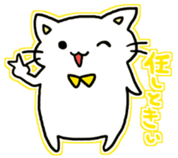 seven rainbow cats sticker #9185625