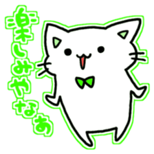 seven rainbow cats sticker #9185626