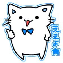 seven rainbow cats sticker #9185627