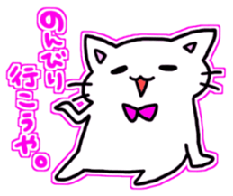 seven rainbow cats sticker #9185629