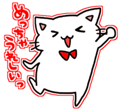 seven rainbow cats sticker #9185630