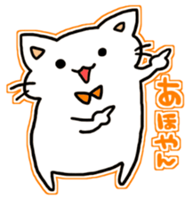 seven rainbow cats sticker #9185631