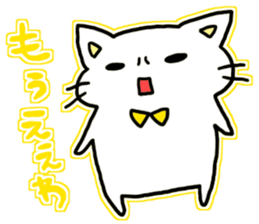 seven rainbow cats sticker #9185632