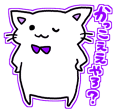 seven rainbow cats sticker #9185635