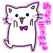 seven rainbow cats sticker #9185636