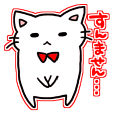 seven rainbow cats sticker #9185637