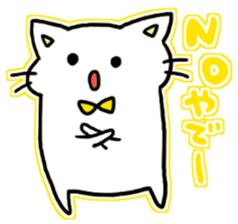 seven rainbow cats sticker #9185639