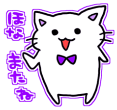 seven rainbow cats sticker #9185642