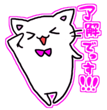 seven rainbow cats sticker #9185643