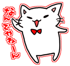 seven rainbow cats sticker #9185644