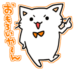 seven rainbow cats sticker #9185645