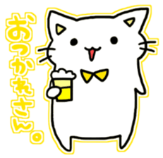 seven rainbow cats sticker #9185646