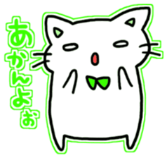 seven rainbow cats sticker #9185647