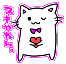 seven rainbow cats sticker #9185650