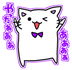 seven rainbow cats sticker #9185651