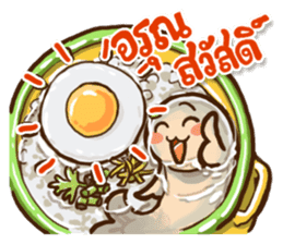 Happy Bento 2 sticker #9185816
