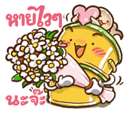 Happy Bento 2 sticker #9185825