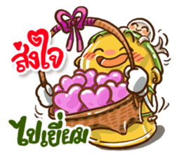 Happy Bento 2 sticker #9185826