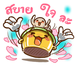 Happy Bento 2 sticker #9185831