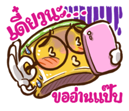 Happy Bento 2 sticker #9185838