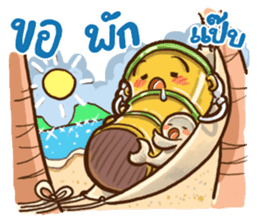 Happy Bento 2 sticker #9185842