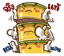 Happy Bento 2 sticker #9185847