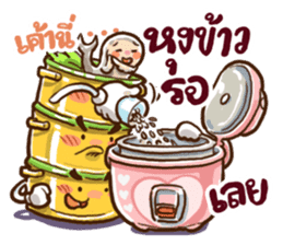 Happy Bento 2 sticker #9185851