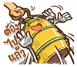 Happy Bento 2 sticker #9185853