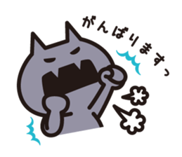 BAIKINS - keigo- sticker #9185993