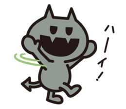 BAIKINS - keigo- sticker #9185996