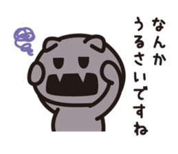 BAIKINS - keigo- sticker #9186003