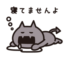 BAIKINS - keigo- sticker #9186005