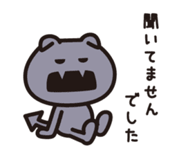 BAIKINS - keigo- sticker #9186007