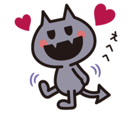 BAIKINS - keigo- sticker #9186009