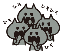 BAIKINS - keigo- sticker #9186014