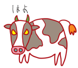 The Tongari Continent sticker #9186257