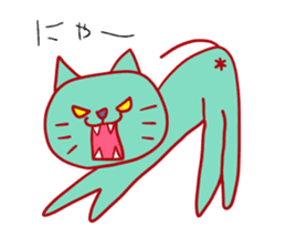 The Tongari Continent sticker #9186259