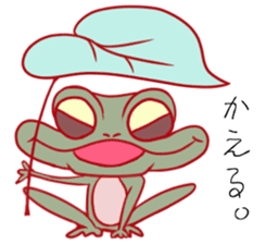 The Tongari Continent sticker #9186263