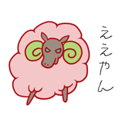 The Tongari Continent sticker #9186264