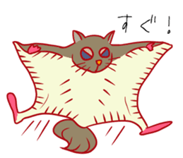 The Tongari Continent sticker #9186281