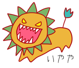 The Tongari Continent sticker #9186283