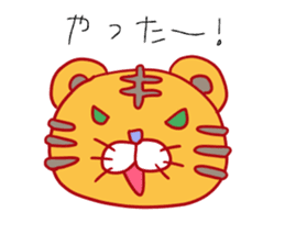 The Tongari Continent sticker #9186289