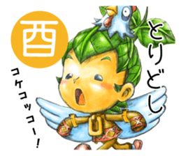Forest fairy, jyuten sticker #9186465