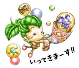 Forest fairy, jyuten sticker #9186480