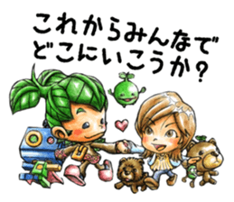 Forest fairy, jyuten sticker #9186491