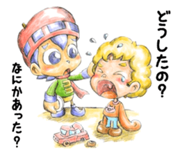 Forest fairy, jyuten sticker #9186492