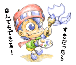 Forest fairy, jyuten sticker #9186495