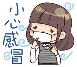 Goody sticker #9186536