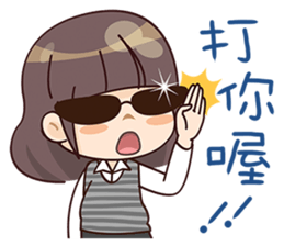 Goody sticker #9186540