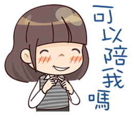 Goody sticker #9186541